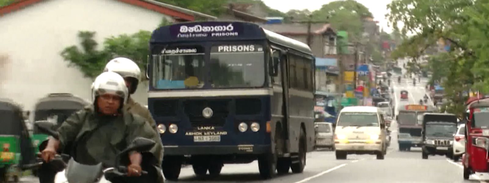 90-Day Detention for Ex-SLPP LG Candidate Manamper